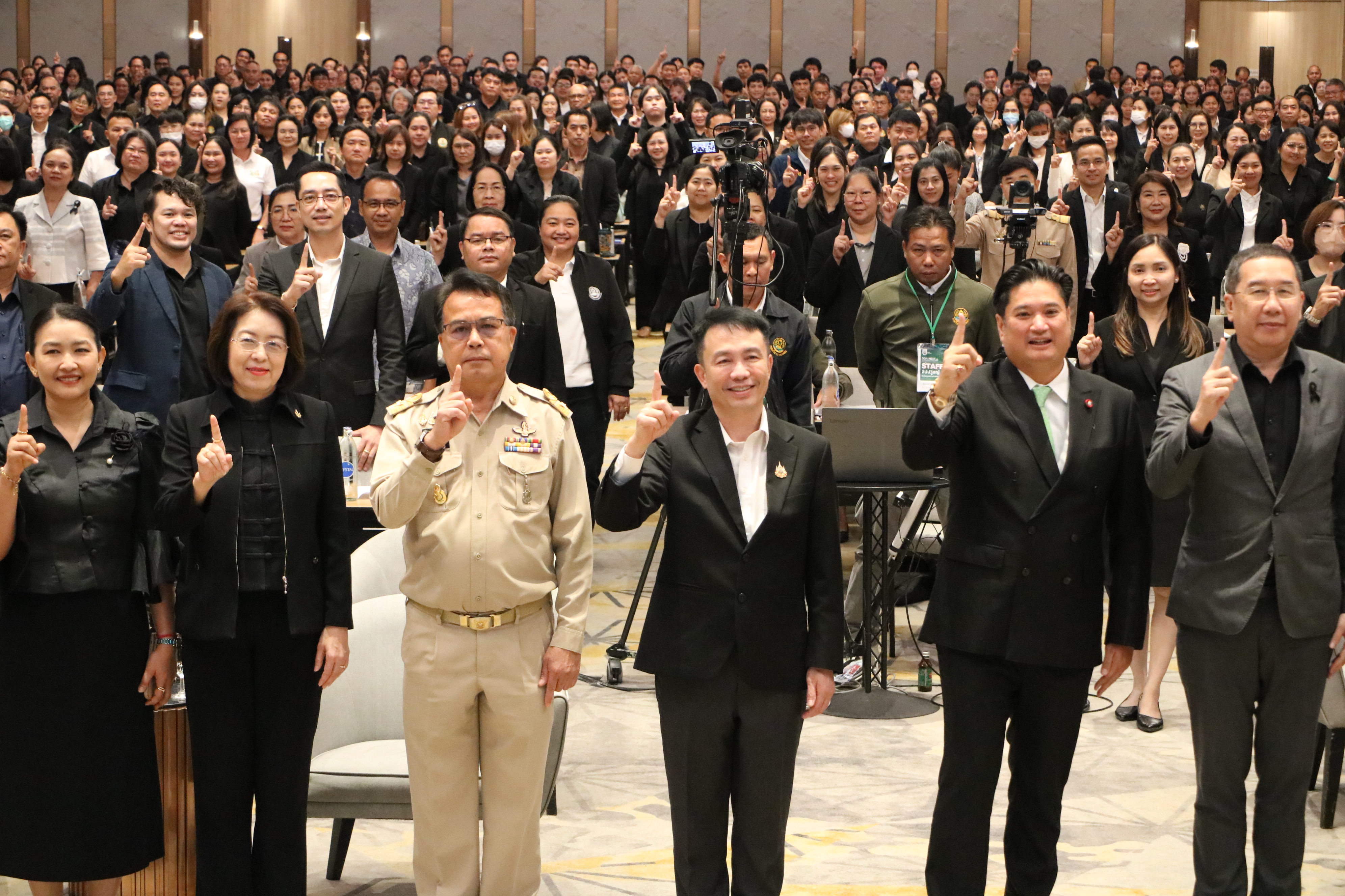 title - ส.ป.ก.ร่วมเป็นเกียรติในพิธีเปิดวันแถลงผลงานกรมวิชาการเกษตร ประจำปีงบประมาณ 2569  DOA NEXT : ตลาดนำการวิจัย สินค้าเกษตรปลอดภัยมูลค่าสูง